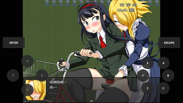 田舍生活生存RPG-那只寒蝉 游戏截图 1