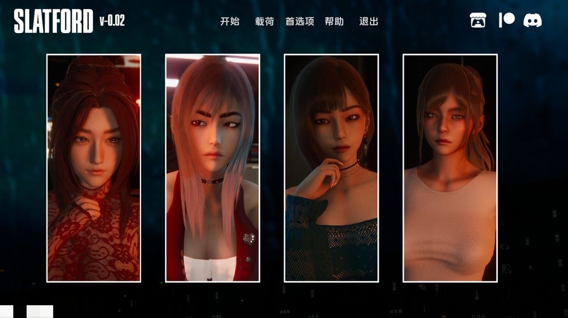 亚洲风SLG/动态/更新丨 斯拉特福德 Slatford V0.02 汉化版 【20241020】 游戏截图 6
