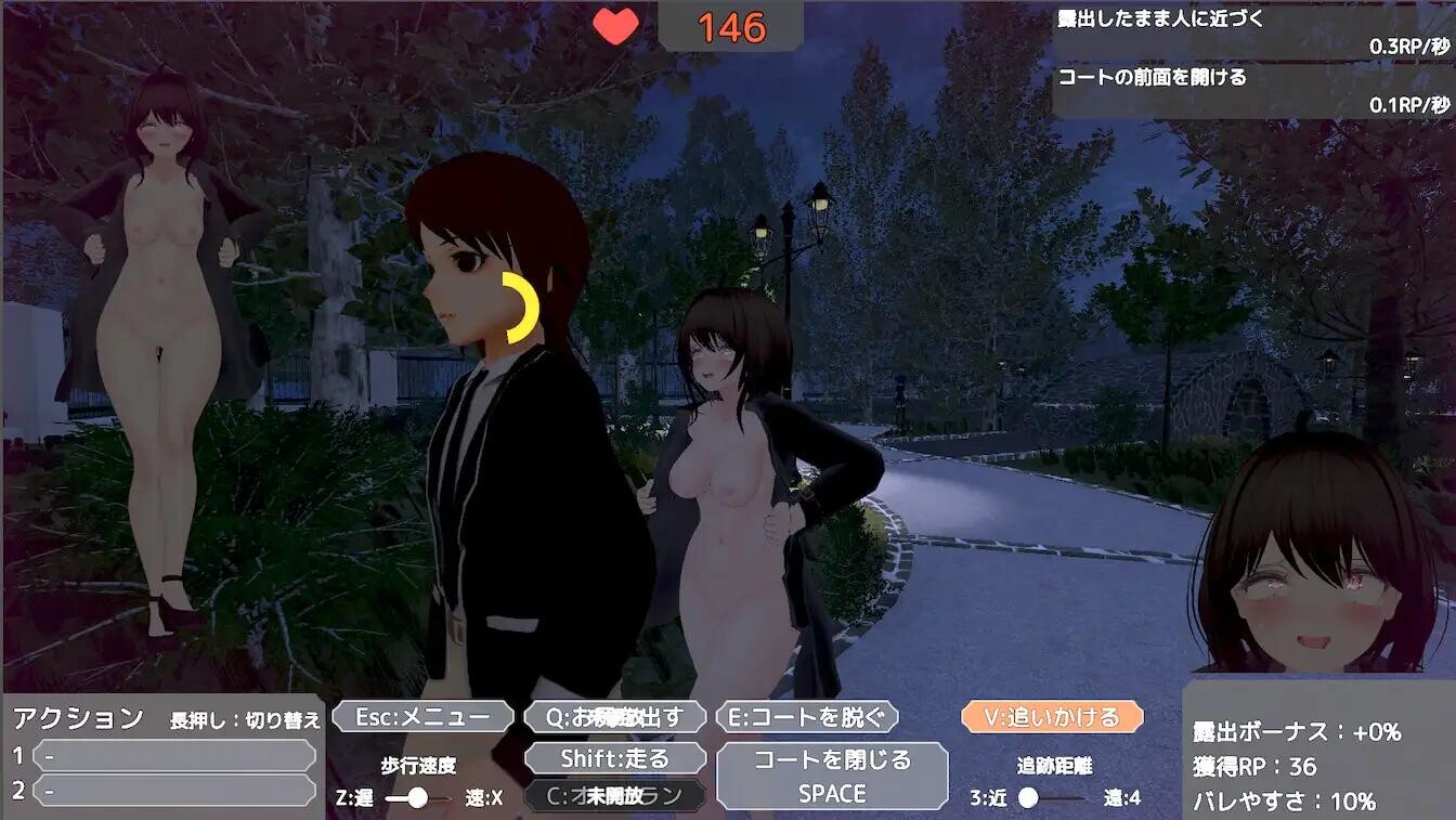 SLG/官中/动态/步兵丨为了不被发现穿着裸大衣的塞雷卡 v1.3 官方中文版更新/1.7G【20230913】_1 游戏截图 2