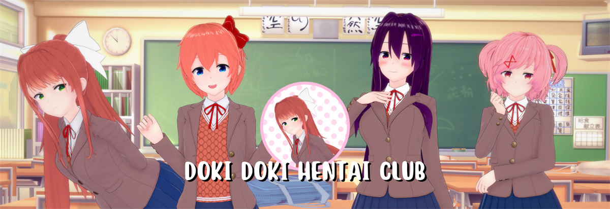 日系SLG汉化动态丨文学变态俱乐部 文学无尽俱乐部 Literature Hentai Club v0.45【20240125】 游戏截图 4