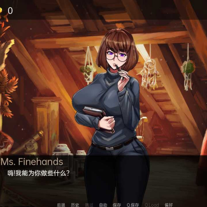 多尔斯维尔 - 升级dollsville-v5.0【PC0901】
