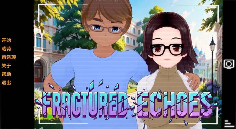 日式SLG动态中文丨破碎的回声（Fractured Echoes）V0.3 PC安卓【20250200】 游戏截图 3