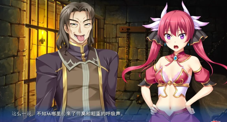 阿纳斯塔西娅与7名姬女神~银纹の烙印!汉化版+CG 【20230405】 游戏截图 2