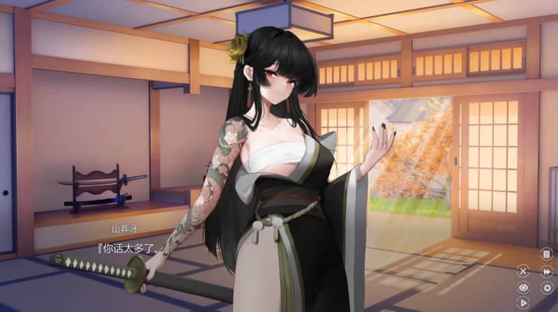 SLG/PC/官中丨 欲之梦 v1.1.9 官中步兵版 【20250107】 游戏截图 1