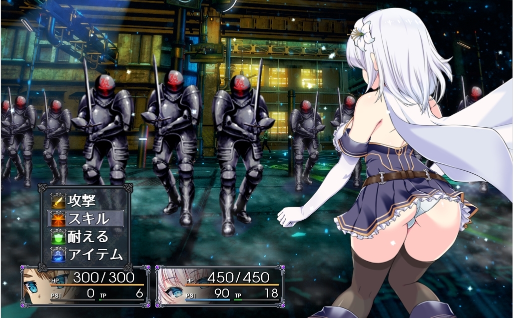 RPG/中文丨梅尔菲斯-苍红的维吉/メルフィアス 蒼紅のヴァージェ_V4 特别体验版【20241021】 游戏截图 7
