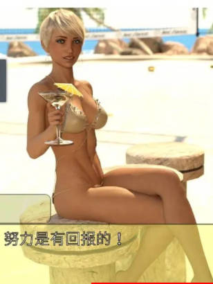 冰雹独裁者 Hail Dicktator V0.49.1【20230315】 游戏截图 5
