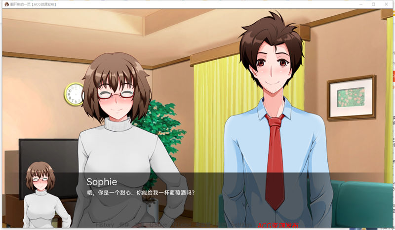日系SLG汉化2D | 翻页 Turning the Page v0.9.0【20230513】 游戏截图 5
