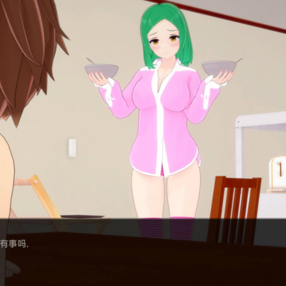 日系SLG汉化3D丨魔法的秘密SecretsofSorceryv0.13Public丨【20230607】