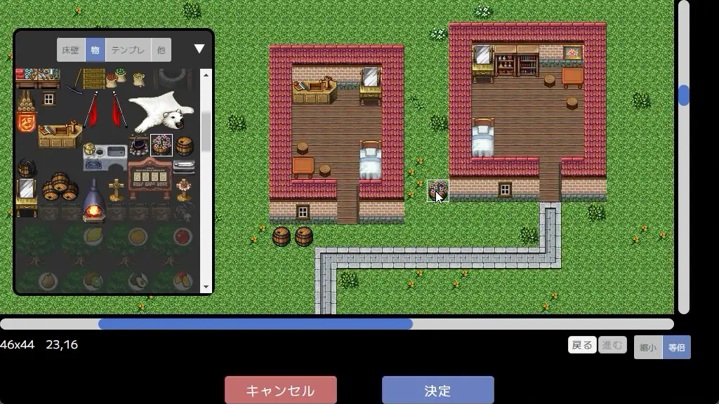 RPG/官中/丨异世界创造者 異世界の創造者v1.5.3.0 【20240926】 游戏截图 8