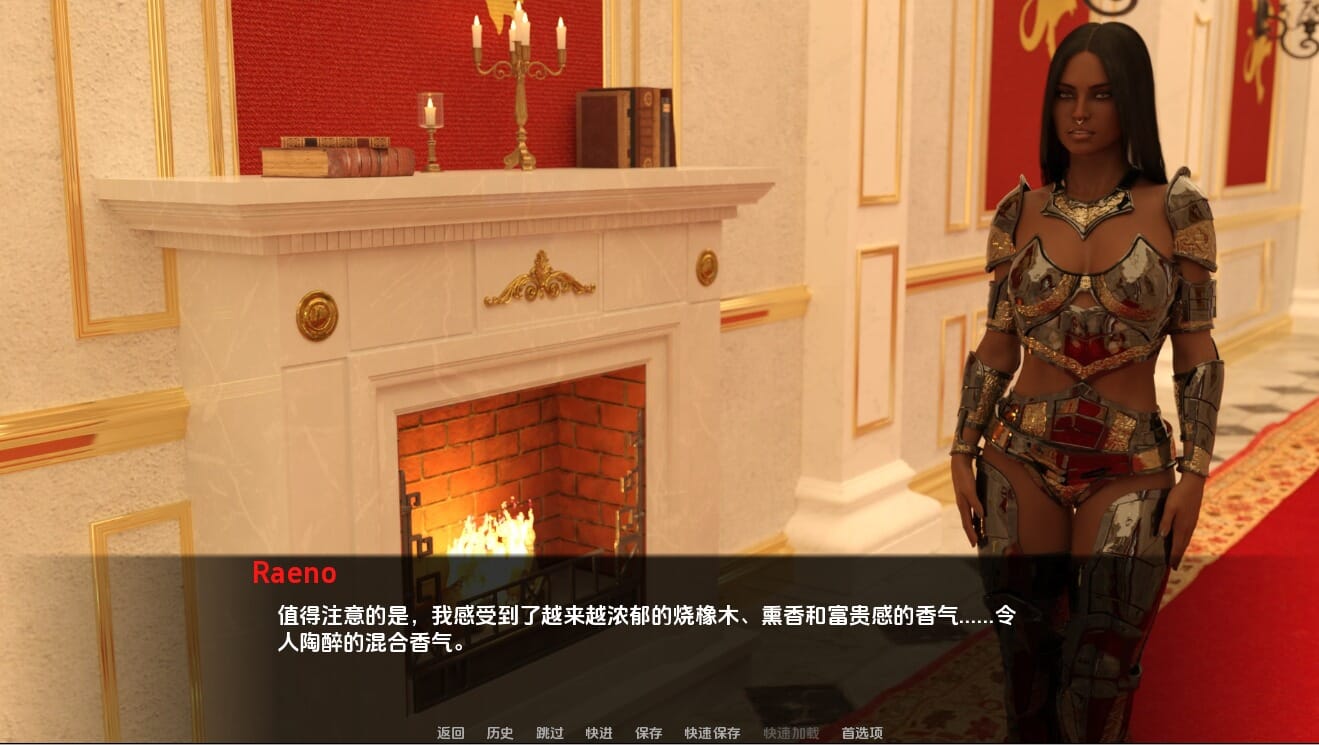 SLG汉化丨龙之女DaughtersoftheDragonV0.146汉化版【20241027】 游戏截图 5