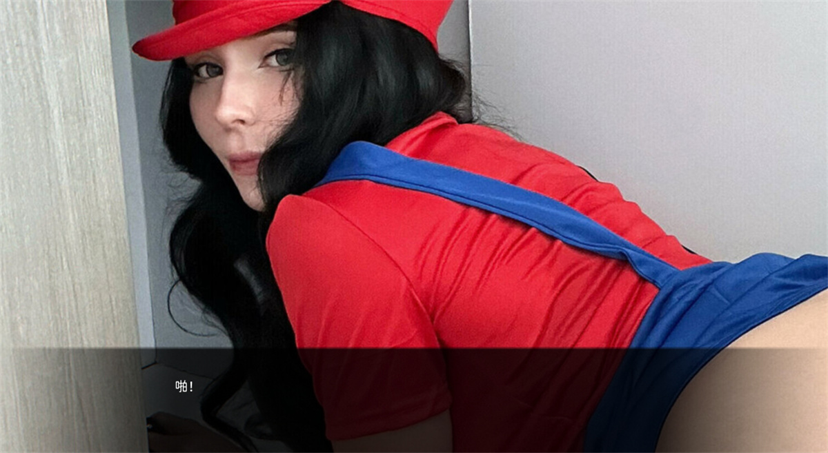 真人SLG汉化丰乳肥臀丨 真爱角色扮演 Ture Love Cosplay-V1.0 完结汉化版【20231022】 游戏截图 5