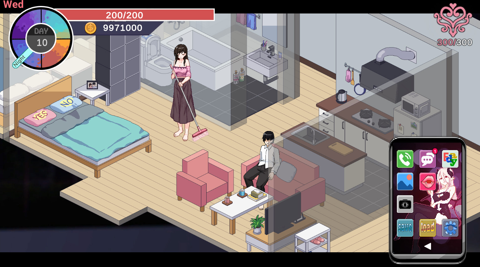 NTR传说！Final Ver1.00 官方中文完结版【PC0818】 游戏截图 6