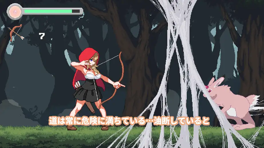 动作ACT/像素动态/异种X/PC丨 蔷薇与魔兽 ロゼと魔獣 AI汉化版 【20250123】 游戏截图 6