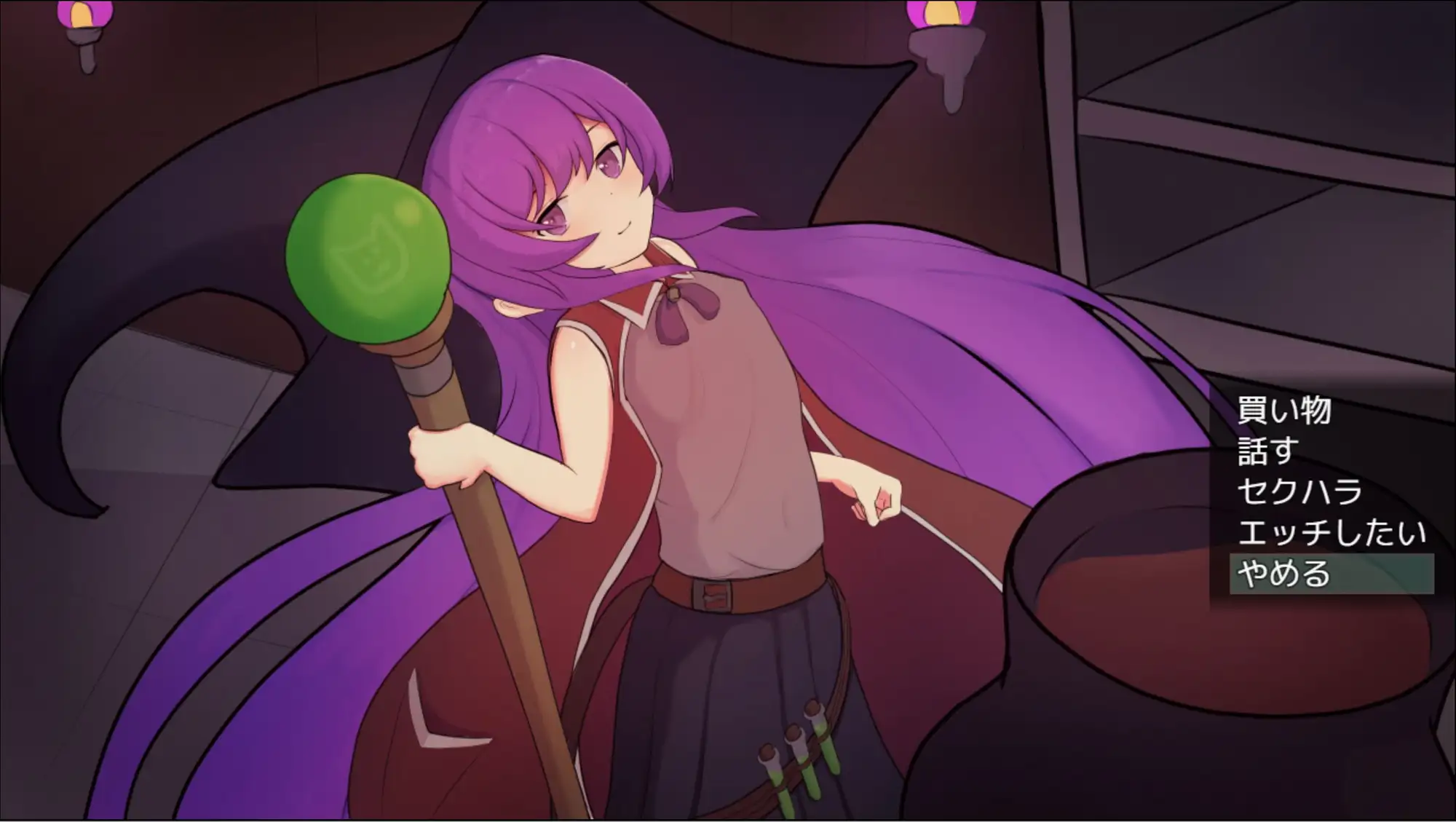 RPG/云翻丨实力证明 变得更强，却遭到性骚扰丨新作【20231027】 游戏截图 7