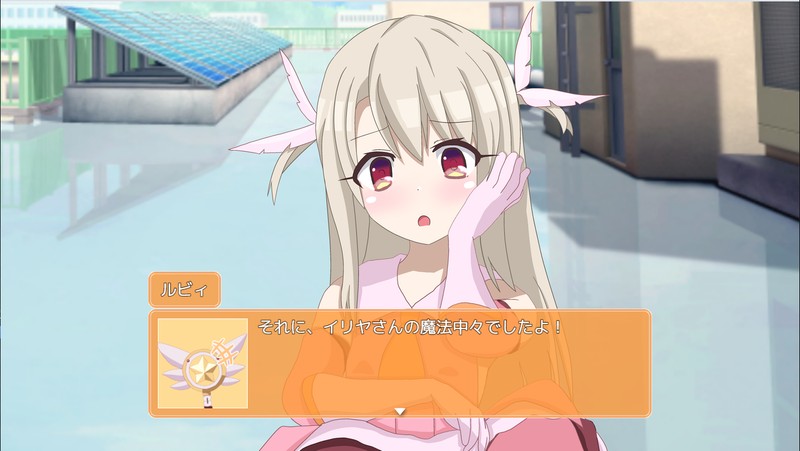 我想被伊利亚打败！イリヤちゃんに負かされたい!【20221118】 游戏截图 4