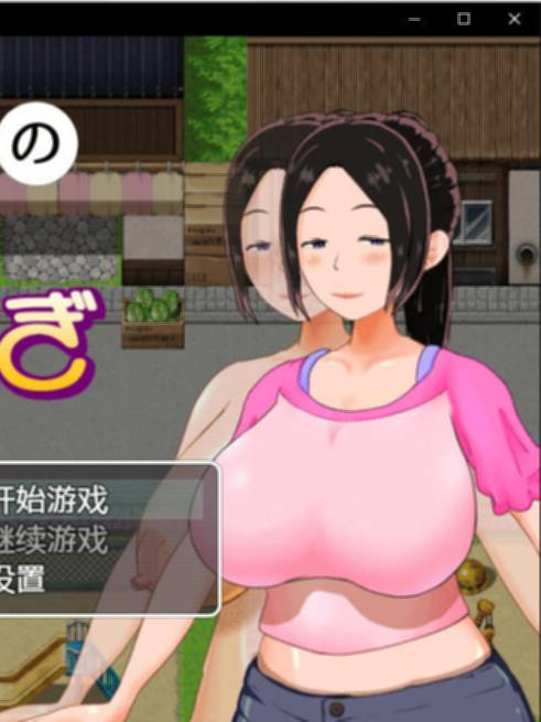 とある主婦の秘密のお金稼【20230315】