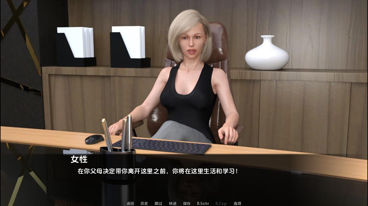 SLG/汉化丨 正经项目 Project Mnemosyne-v0.21 PC+安卓汉化版 【20250314】_1 游戏截图 2
