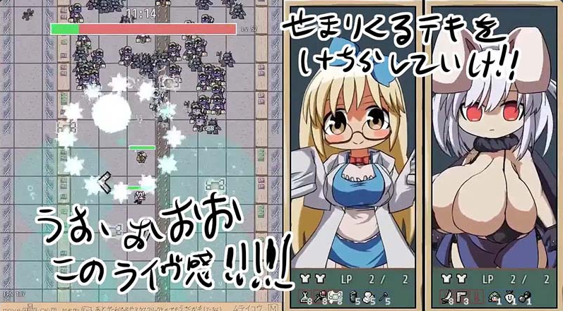 サキュバスサバイバー V1.03 肉鸽玩法【20221118】 游戏截图 6