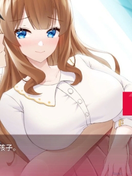 【互动SLG/中文/动态】千金的奴隶家家酒 V1.02 官方中文步兵版+全回想【1.9G/CV/新作】【20230502】
