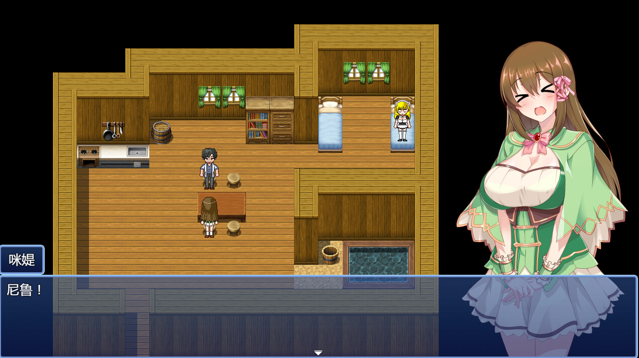 RPG官中丨炼金幻想R ~ 少女的炼金炉 ~v1.1c【20231005】 游戏截图 4