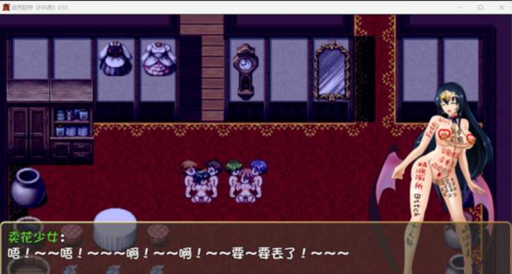 神作RPG/汉化丨诅咒铠甲 重制版 Ver2.51 全DLC众筹服装步兵版+作弊+存档 【20230805】 游戏截图 2