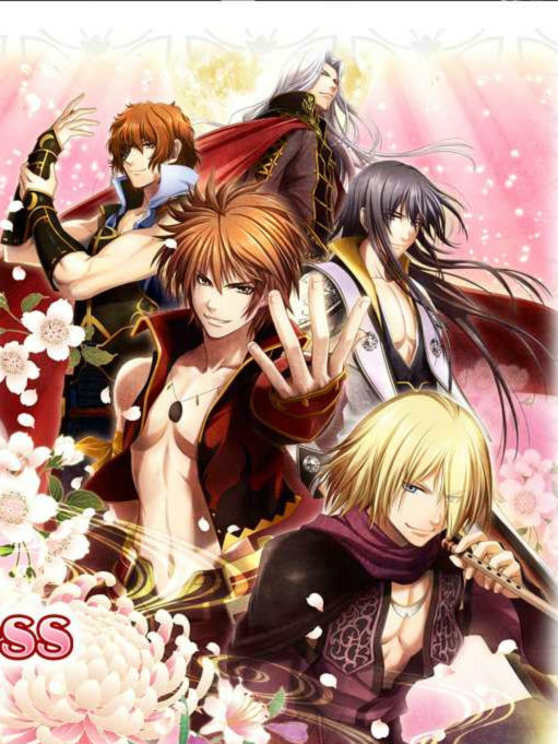 戦国姫歌～時果の契り～ 游戏截图 8