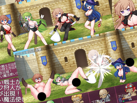 【RPG/官中/19日更新】哥布林的逆袭 V3.00 Build.11269376 游戏截图 6