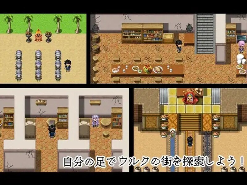 探索RPG/幻想淫乱/像素动态丨绝对淫梦性战（絶対淫夢性戦バビロニア）V1.0 完整汉化+全CG【20241015】 游戏截图 2