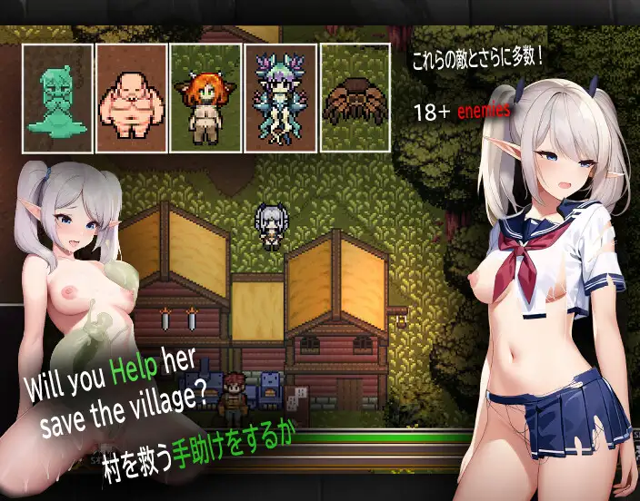 ACT/更新/有动画丨费利克西镇的灭亡/ラストタウン: フェリクシアの滅亡 V1.02【20230901】 游戏截图 6