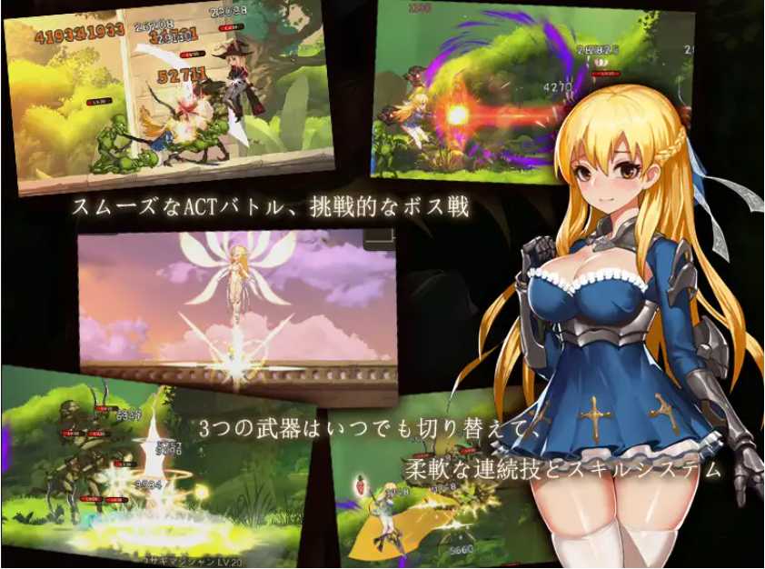 碧蓝之戒:圣女与奴隶之匣Azur Ring V2.1官中步兵版+DLC+存档【20230210】 游戏截图 5