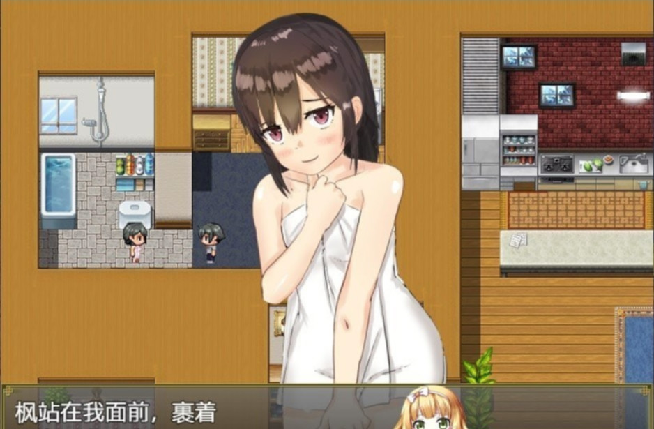与可爱的侄女同居生活V1.0.3精翻汉化版 游戏截图 8