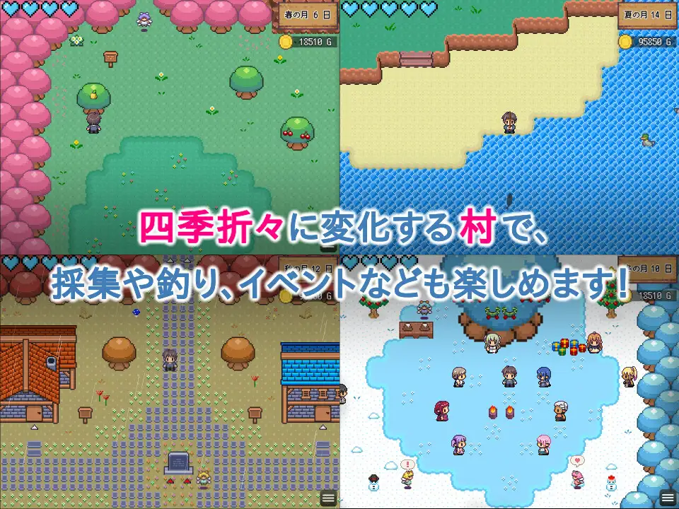 SLG/AI汉化丨 ハラマセノーカ～エルフハーレムと世界樹の牧場～ 精灵后宫与世界树的牧场～ Ver.1.0.1 【20241125】 游戏截图 3