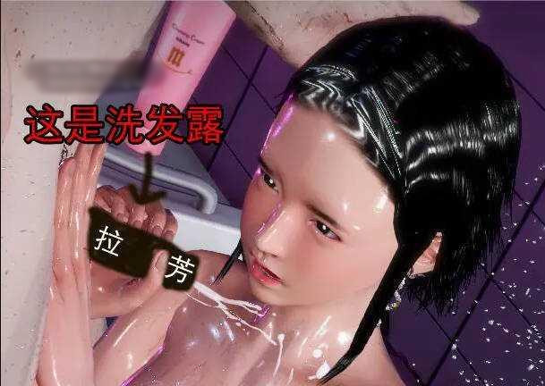 昏暗之声~Noise V0.7 官方中文版【PC10月】 游戏截图 1