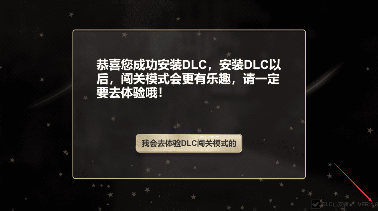做我的女友V1.8.1STEAM官方中文版+DLC【20230315】 游戏截图 5