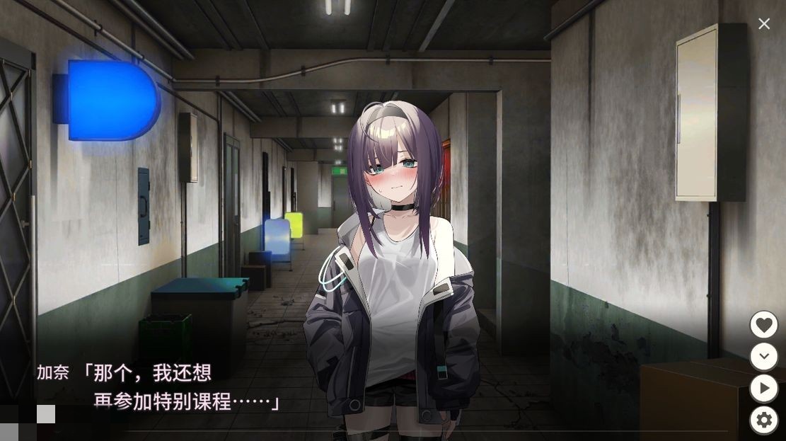 日式SLG/卡牌/动态/新作丨 Dead-End City: 废墟之城的少女 Dead-End City: 退廃の街の少女 V1.20 STEAM官中版 【20241021】 游戏截图 7