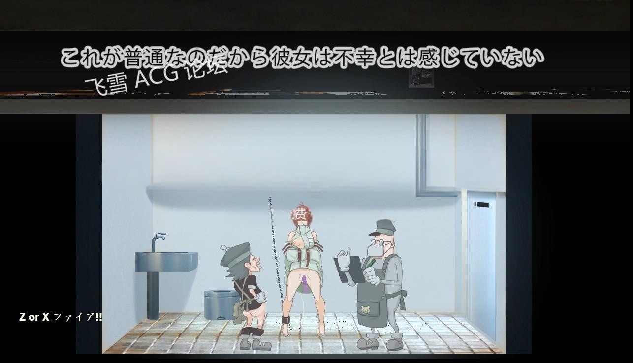 ACT/更新/有动画丨無垢少女/无垢少女 V22.12.07丨ISAmu.のお部屋 【20230616】 游戏截图 5