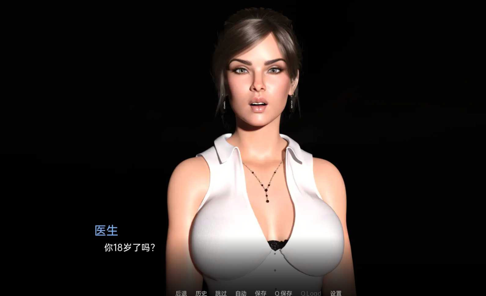 天使之泪Epi.1.5【PC0818】 游戏截图 2