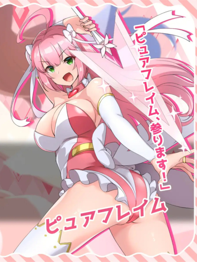 RPG/AI智能翻译/更新丨紅蓮飛翔ピュアフレイム Ver1.0.4【20240124】