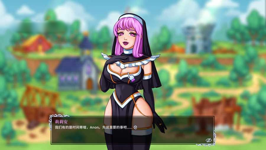 异世界冒险 绅士幻想V0.3.1 STEAM官方中文版【PC0818】 游戏截图 6