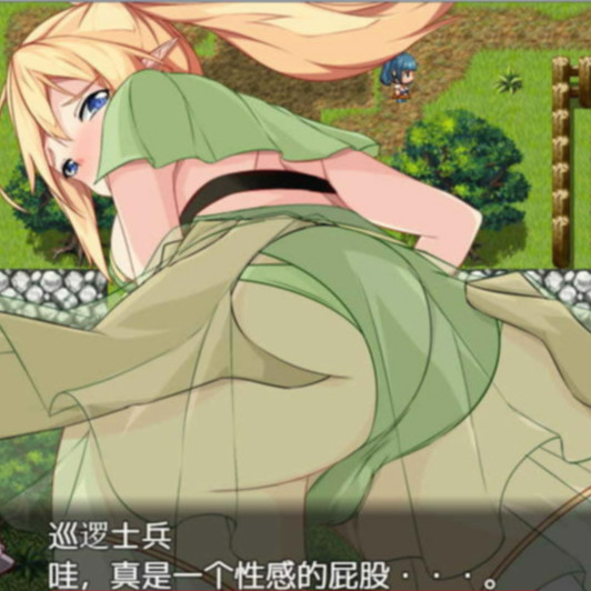 精灵索菲亚