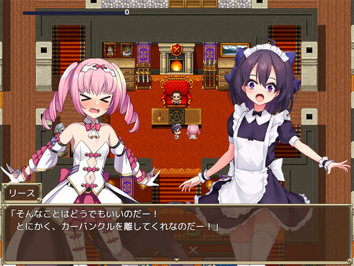 RPG/新作/STEAM官中无码丨奴隶皇女菲妮 STEAM官中完整版【20231022】 游戏截图 1