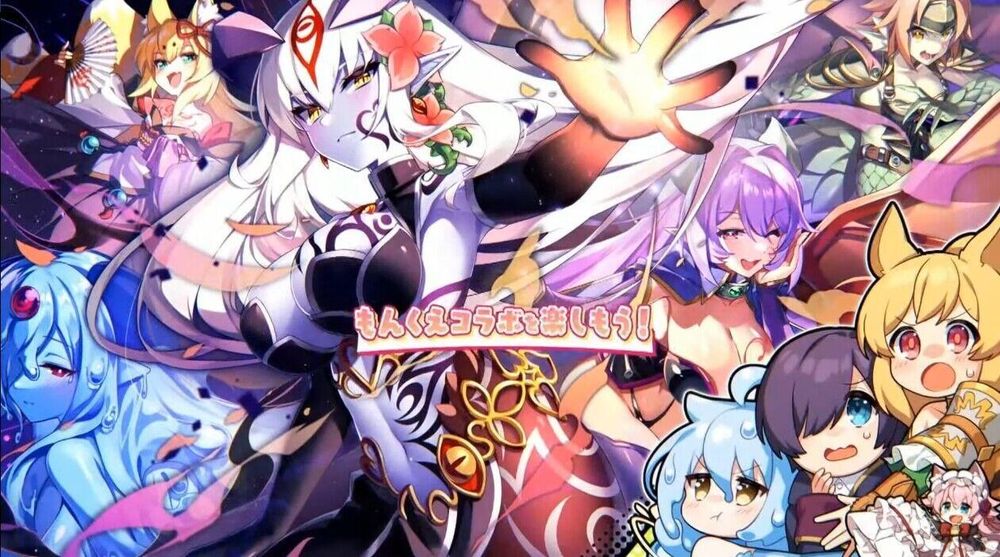 勇者大战魔物娘 游戏截图 6