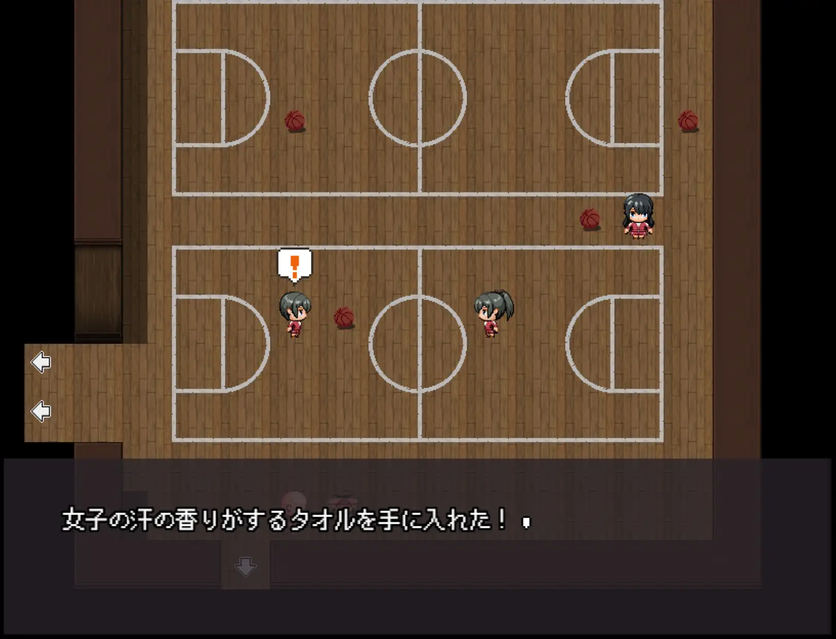 RPG/AI汉化丨 不被任何人认识的世界 誰からも認識されない世界 【20250304】 游戏截图 3