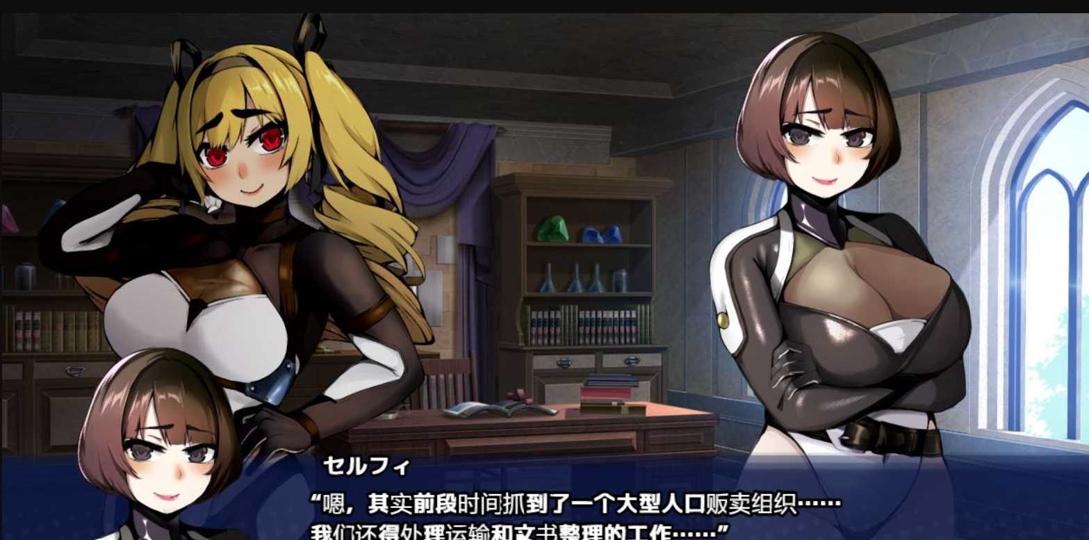 催眠教育RPG/汉化/丨前勇者派对：屈服的奴隶教育精翻完整汉化版丨【20230607】 游戏截图 1