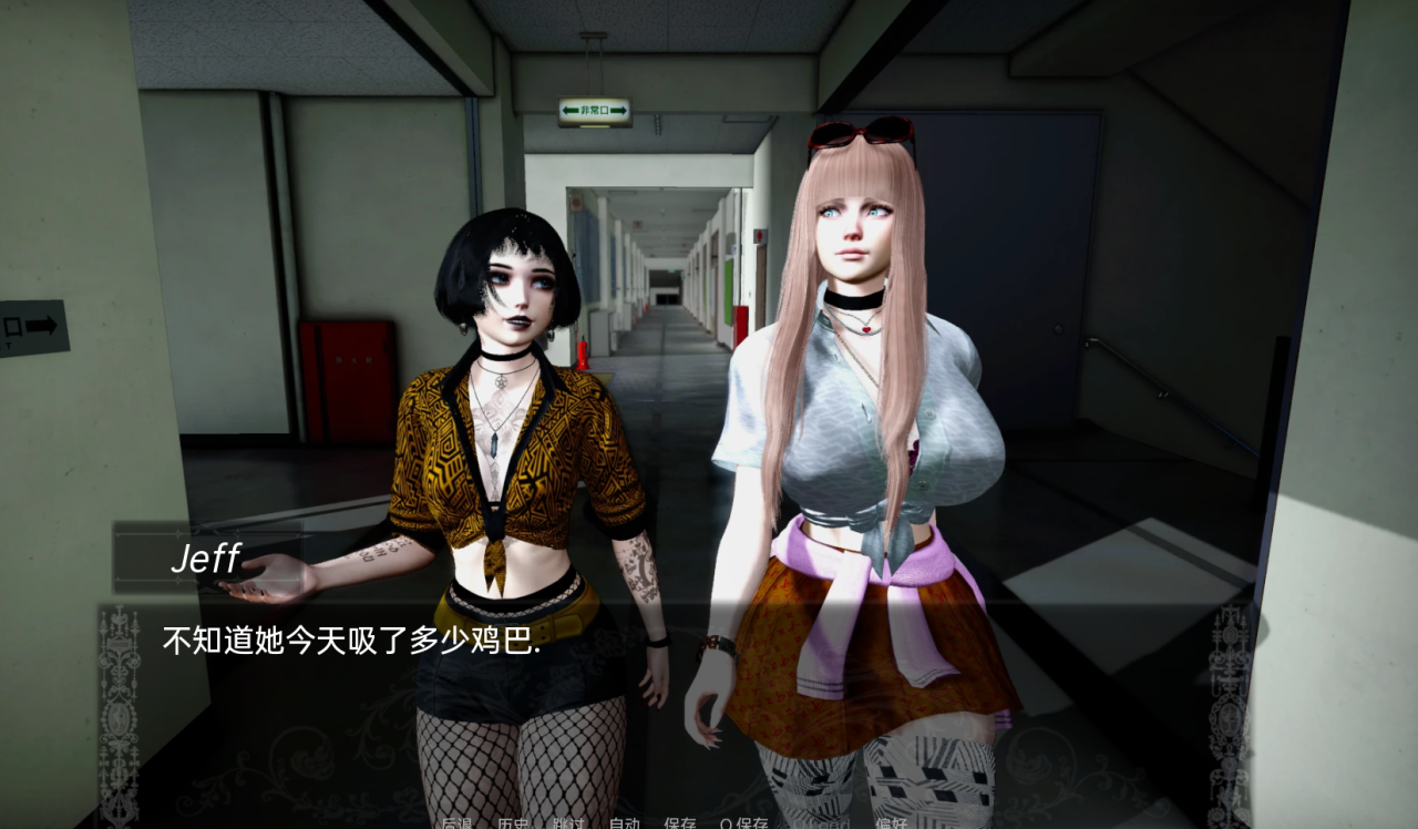 已选择 Chosen v0.5.0 Beta【20230405】 游戏截图 1