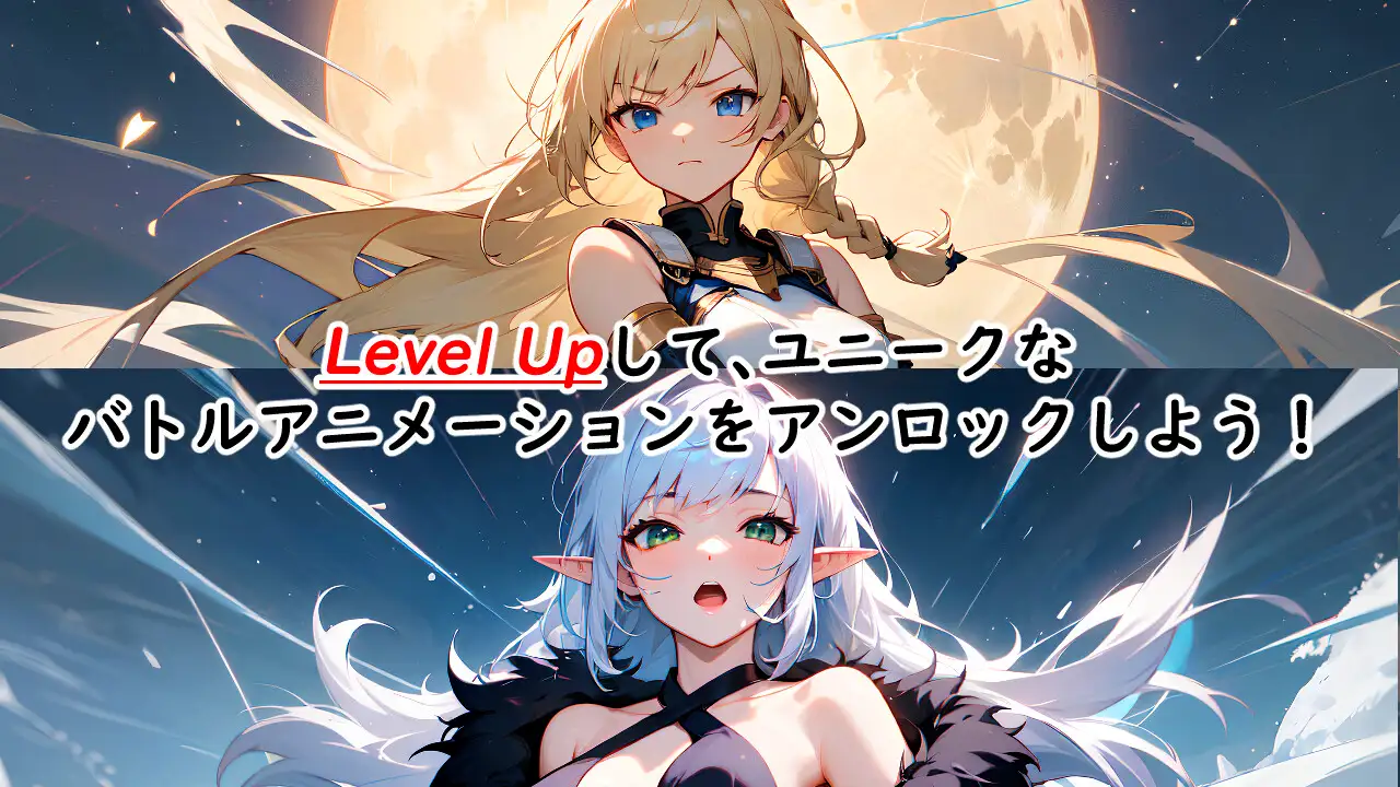 RPG/机翻丨征服塞莱斯提斯塔【20231119】 游戏截图 3
