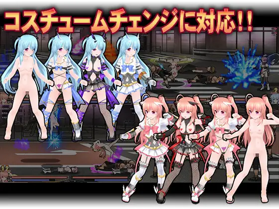 燦然可憐エクセルシフォンV1.11+ 燦然可憐エクセルシフォン 強化パッチV2.0【20230405】 游戏截图 2