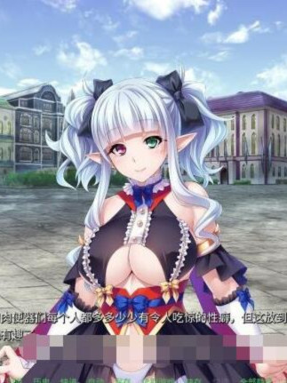 [miel] 异世界大肚后宫派对~STEAM官方中文版
