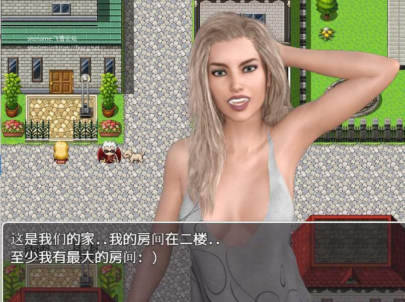 坎德拉的世界 V0.5P2 汉化版+礼包码【20221230】 游戏截图 8