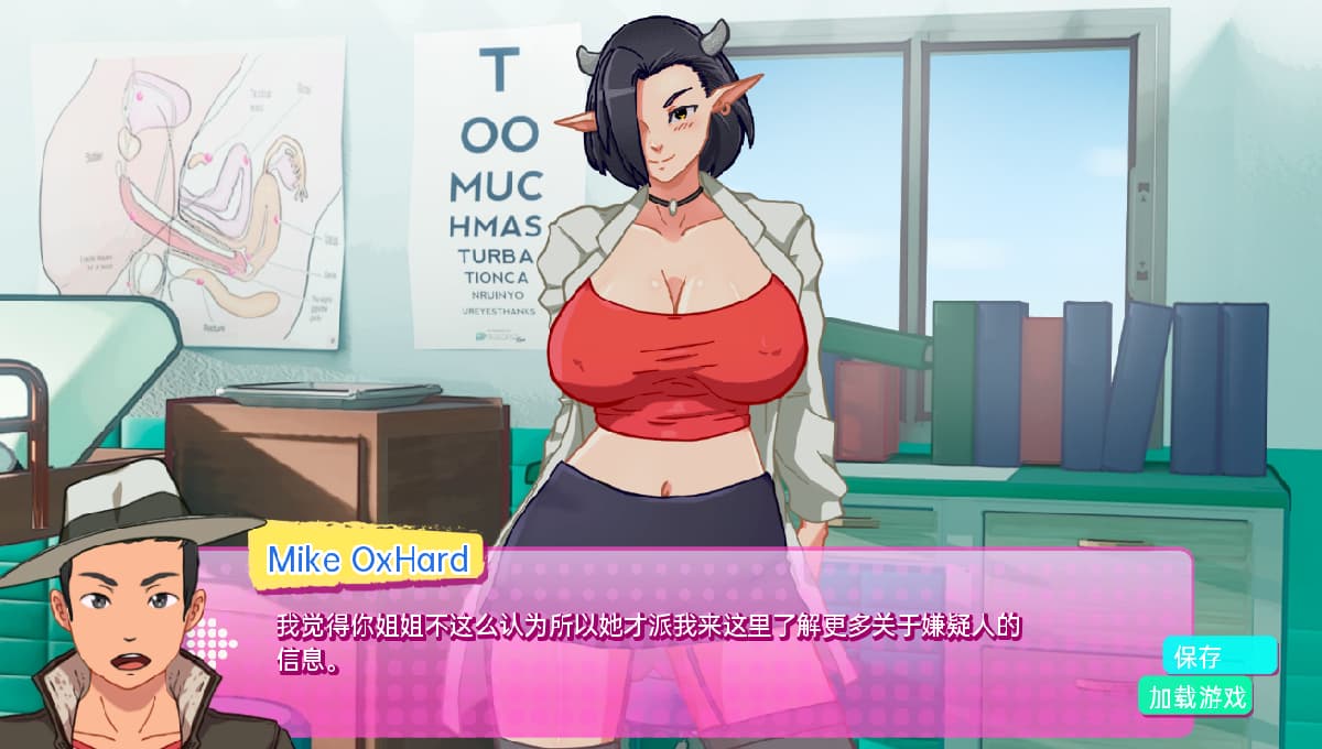 SLG/汉化丨英雄大学 H Heroes University H  v0.3.5.2 【20250422】 游戏截图 3